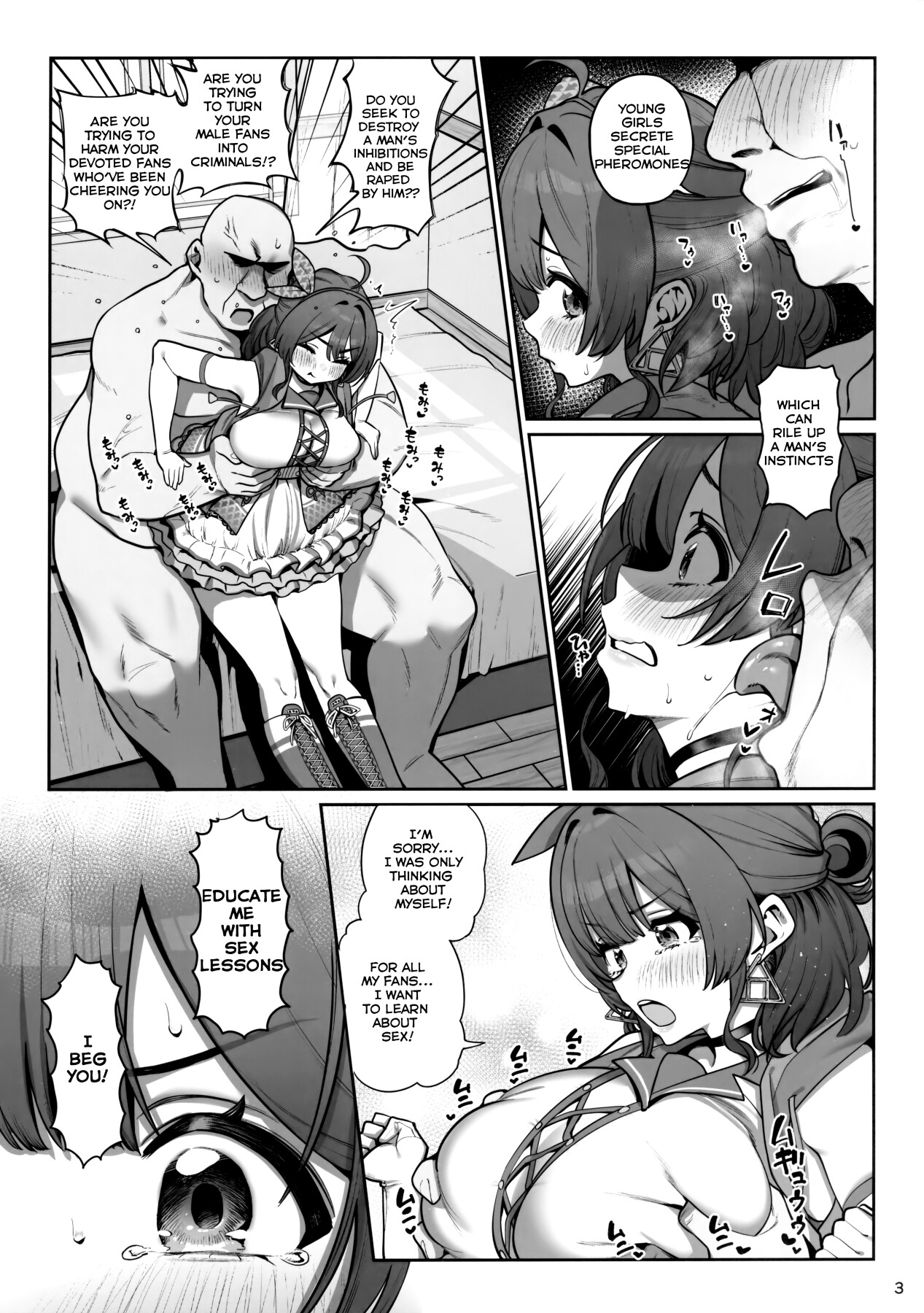 Hentai Manga Comic-SP Sex Lesson-Read-4